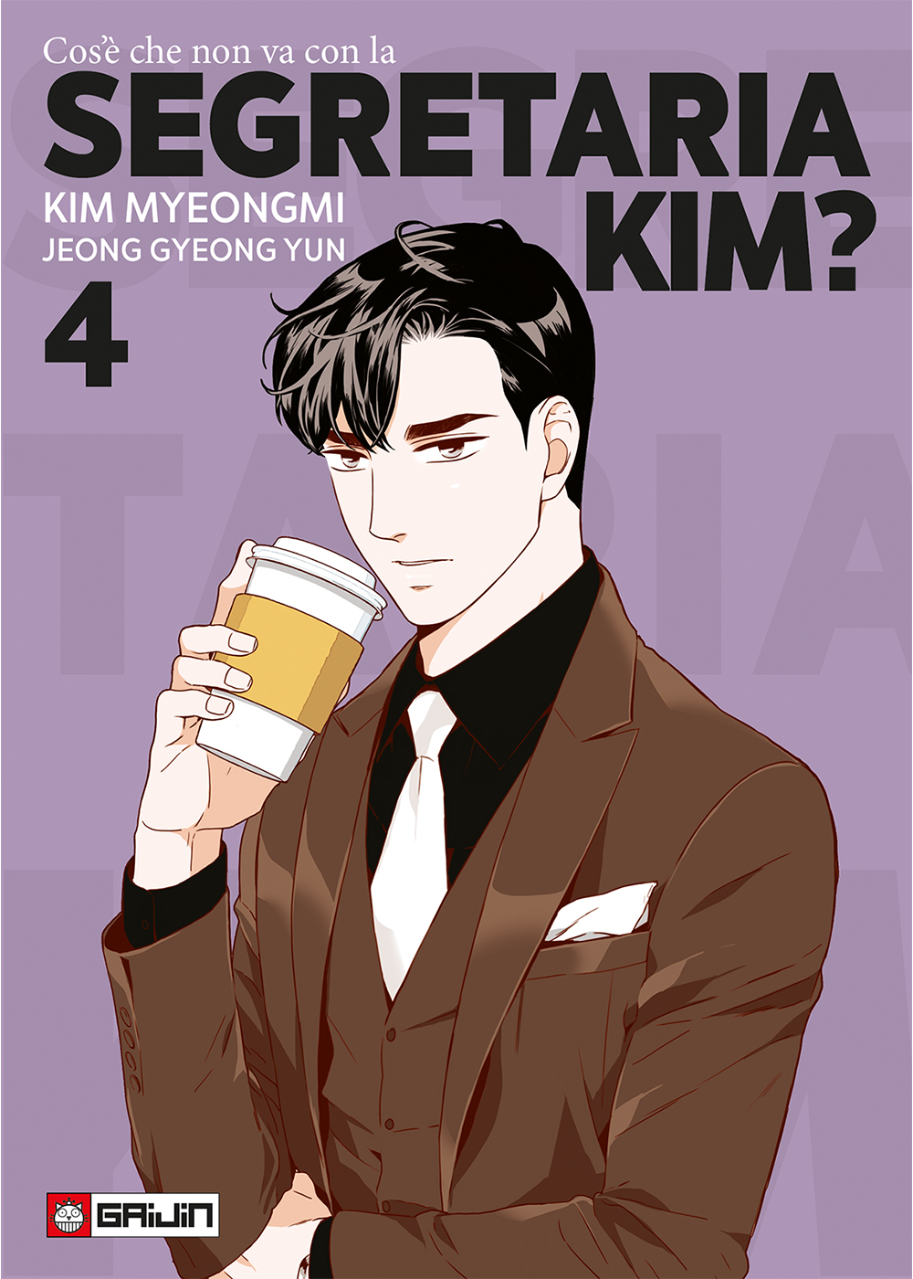 Cos’è che non va con la segretaria Kim? 4